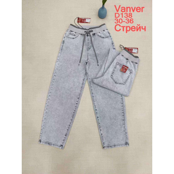 0138# сірі жіночі джинси vanver (стрейч котон, 6 од., розміри батал: 30-36) видача наступного дня Vanver