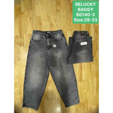 Жіночі джинси Relucky сірі (1164796)