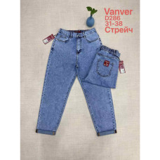 0286# блакитні жіночі джинси vanver (стрейч котон, 6 од., розміри батал: 31-38) видача наступного дня Vanver