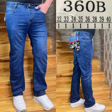 0360В# синие мужские джинсы (стрейч, 8 ед, размеры норма: 32-40) выдача на следующий день Джинсы