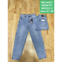 0522# блакитні жіночі джинси relucky (стрейч-коттон, 6 од., розміри батал: 31-38) видача наступного дня Relucky