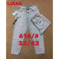 0614# сірі жіночі джинси Liana (стрейч коттон, 6 од., розміри батал: 32-42) видача наступного дня Liana
