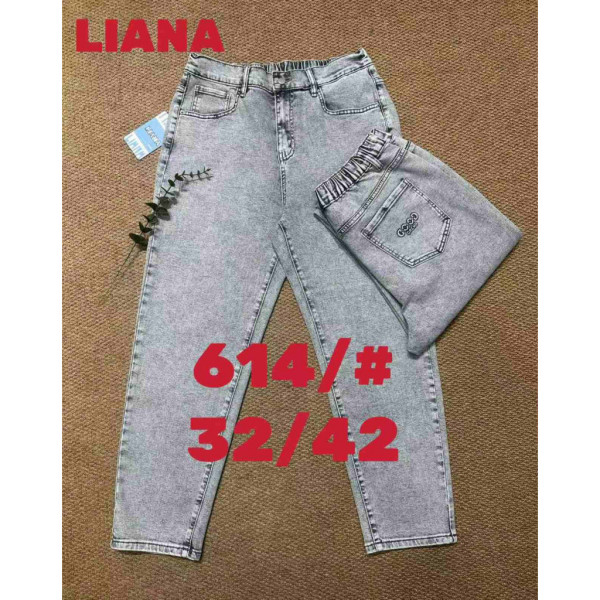 0614# сірі жіночі джинси Liana (стрейч коттон, 6 од., розміри батал: 32-42) видача наступного дня Liana