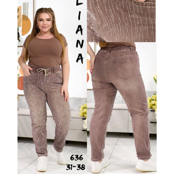 0636# коричневые женские джинсы (Liana, стрейч коттон, 6 ед, размеры батал: 31-38) выдача на следующий день Liana