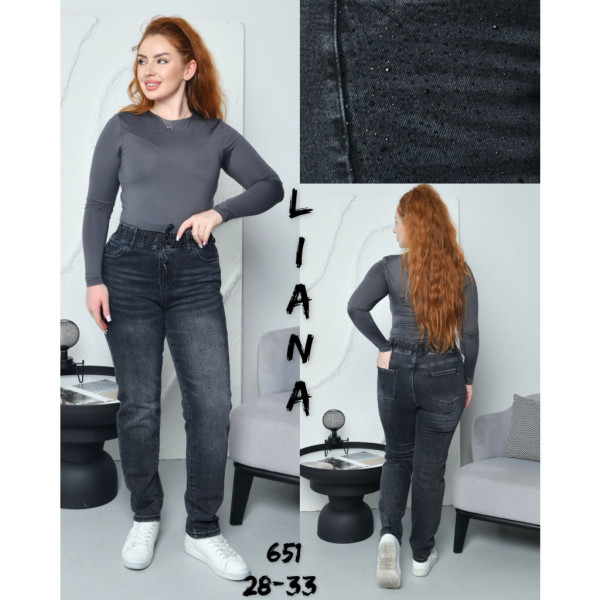 Жіночі джинси Liana сірі (1164504)