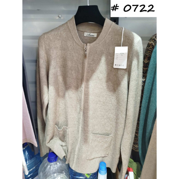 0722# микс цветов женский свитер (Kiss me, 10 ед, размеры полубатал: XL-3XL универсальный) выдача на следующий день Kiss me