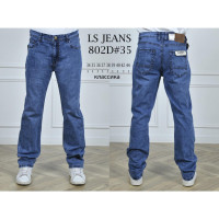 0802D# голубые мужские джинсы (стрейч, 8 ед, размеры норма: 34-44) выдача на следующий день Джинсы