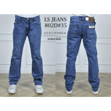 0802D# голубые мужские джинсы (стрейч, 8 ед, размеры норма: 34-44) выдача на следующий день Джинсы