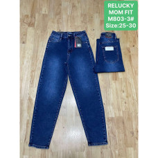 0803 # синие женские джинсы (Relucky, стрейч, 6 ед, размеры норма: 25-30) выдача на следующий день Relucky