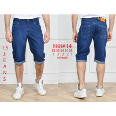 0888# синие мужские джинсовые шорты (8 ед, размеры норма: 32-38) выдача на следующий день Шорты
