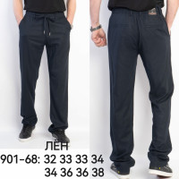 0901-68# синие мужские брюки (лен, 8 ед, размеры норма: 32-38) выдача на следующий день Брюки