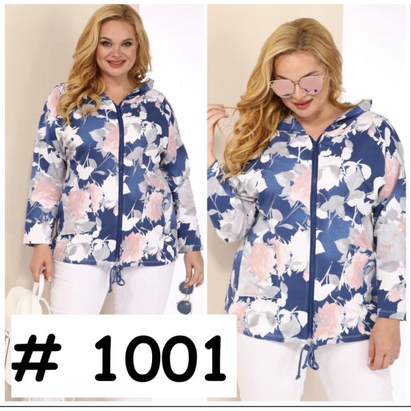 1001# выбор цвета женская ветровка (4 ед, размеры батал: L. XL. 2XL. 3XL) выдача на следующий день Куртка