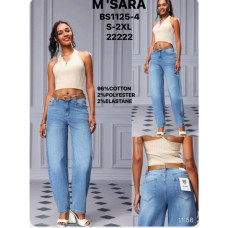 1125-4 женские джинсы (стрейчевые, 5 ед. s, m ,l, xl, 2xl размеры полубатал: ) Джинсы