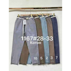 1167 # выбор цвета женские брюки (Fudeyan, коттон, 6 ед, размеры полубатал: 28-33) выдача на следующий день FUDEYAN