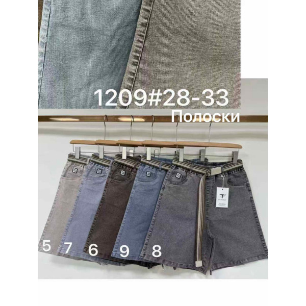 1209# выбор цвета женские джинсовые шорты (Fudeyan, 6 ед, размеры полубатал: 28-33) выдача на следующий день Джинсы
