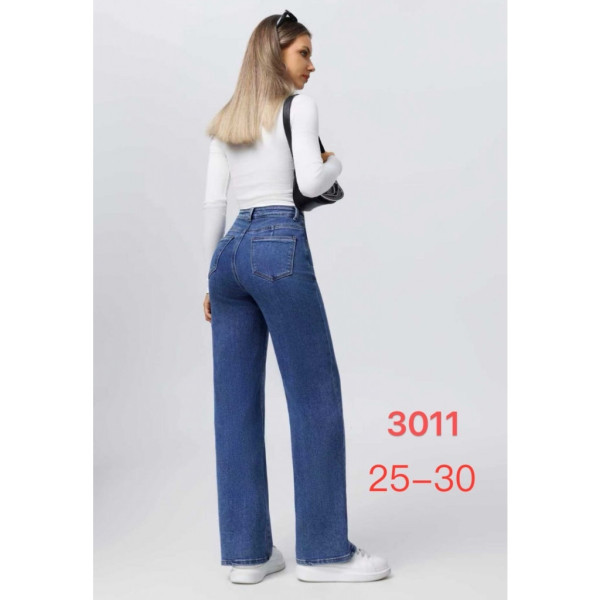 Жіночі джинси New Jeans сині (1164996)