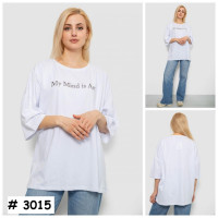 3015# біла жіноча футболка оверсайз (4 од., розміри оверсайз: 2XL-3XL) видача наступного дня Футболка