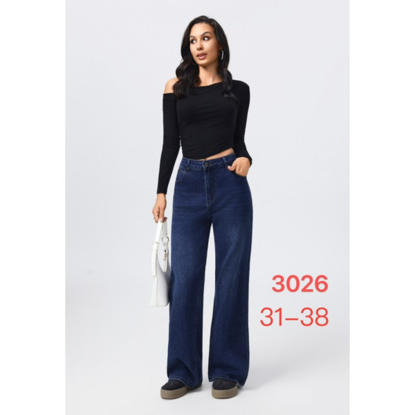 Жіночі джинси New Jeans сині (1164986)