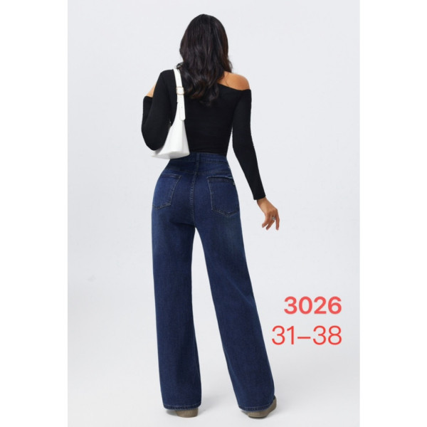 Жіночі джинси New Jeans сині (1164986)