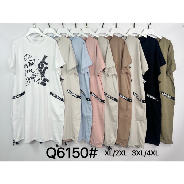 6150# микс цветов женская туника (Kiss me, 10 ед, размеры батал: XL-4XL) выдача на следующий день Kiss me