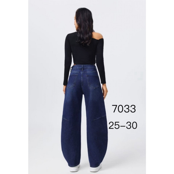 Жіночі джинси New Jeans сині (1164976)