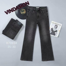 Жіночі джинси Vindasion сірі (1164607)