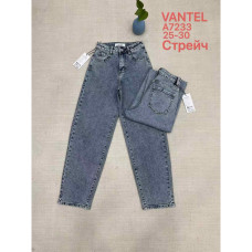 7233# сірі жіночі джинси vanver (стрейч котон, 6 од., розміри норма: 25-30) видача наступного дня Vanver