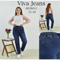 Жіночі джинси сині (1163938)