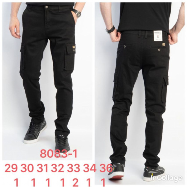 8083-1# чорні чоловічі брюки карго (8 од., розміри норма: 29-36) видача наступного дня Брюки