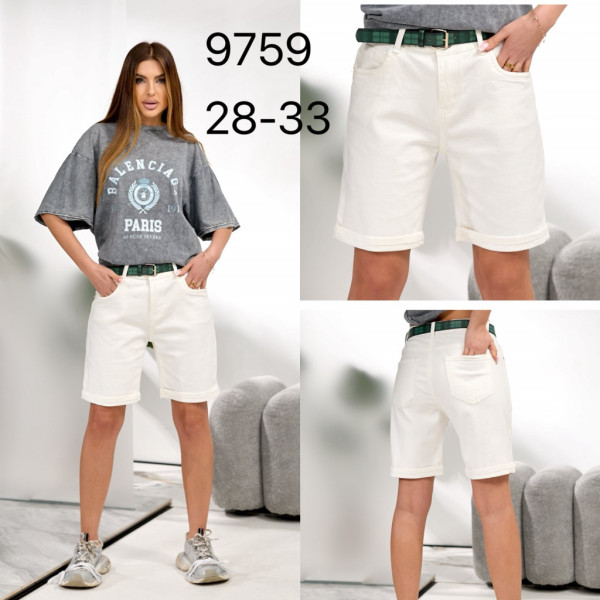 9759# белые женские шорты (6 ед, размеры полубатал: 28-33) выдача на следующий день Шорты