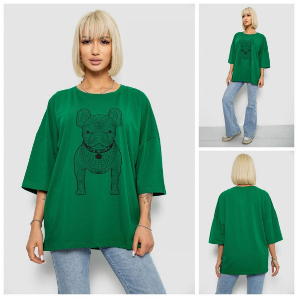 3008-99# выбор цвета женская футболка (4 ед, размеры батал: 2XL-5XL) выдача на следующий день Футболка