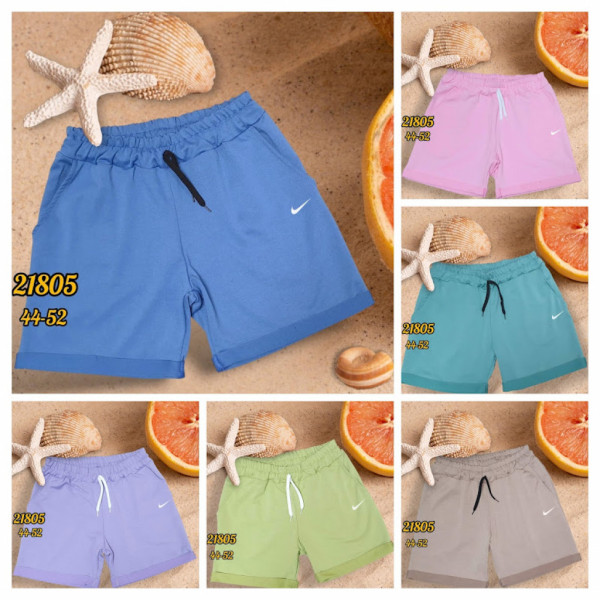 21805-2# выбор цвета женские шорты (турецкая двунитка, 5 ед, размеры норма: 44-52) выдача на следующий день Шорты