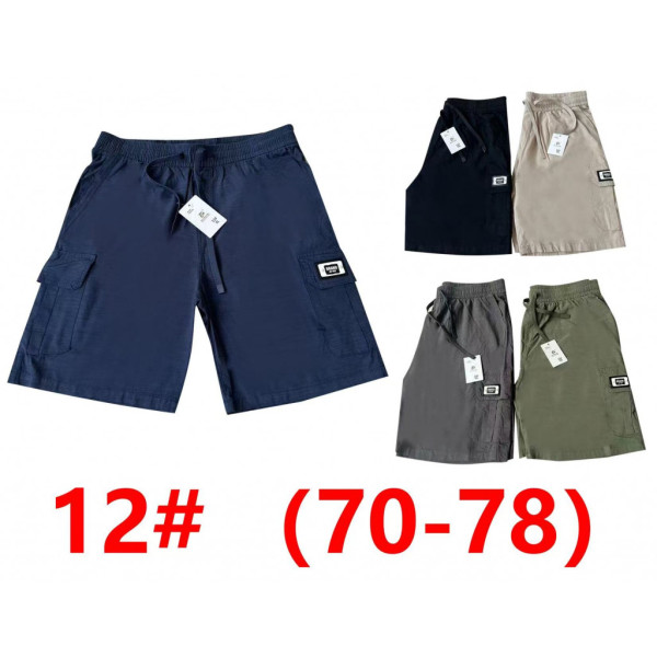 0012# выбор цвета мужские шорты с карманом (лен, 10 ед, размеры батал: 70-78) выдача на следующий день Шорты