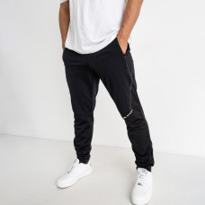 0830-15 / черные мужские спортивные штаны (двунитка, 5 ед. размеры норма: 46, 46, 46, 48, 48) Спортивные штаны