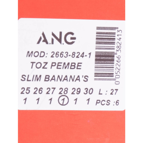 2663-824-1 пудровые женские джинсы (ANGELINA MARA, 6 ед. размеры норма: 25. 26. 27. 28. 29. 30)