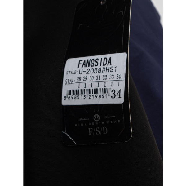 2058 чорні чоловічі брюки (FANGSIDA, 7 од. розміри молодіжка: 28. 29. 30. 31. 32. 33. 34)