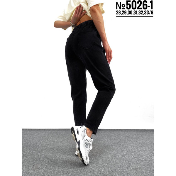 ЖІНОЧІ ДЖЕГІНСИ НА РЕЗИНЦІ НАПІВБАТАЛЬНІ РОЗМІРИ 28,29,30,31,32,33