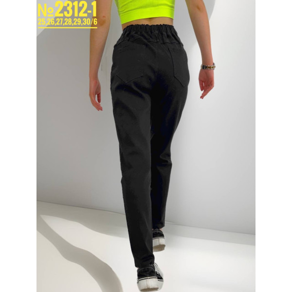 ЖІНОЧІ ДЖЕГІНСИ РОЗМІРИ 25,26,27,28,29,30