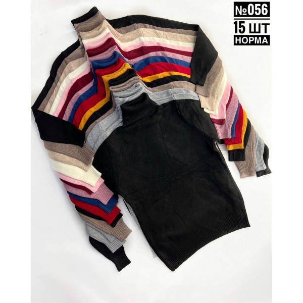 ЖІНОЧІ ГОЛЬФИ УНІВЕРСАЛЬНИЙ РОЗМІР 46-50