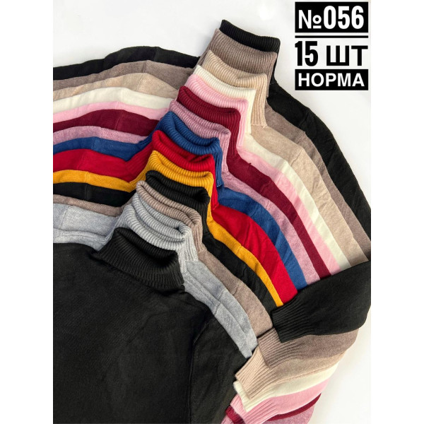 ЖІНОЧІ ГОЛЬФИ УНІВЕРСАЛЬНИЙ РОЗМІР 46-50