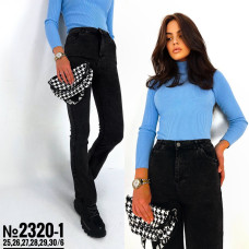 Джегінси осінні Кльош розміри 25,26,27,28,29,30