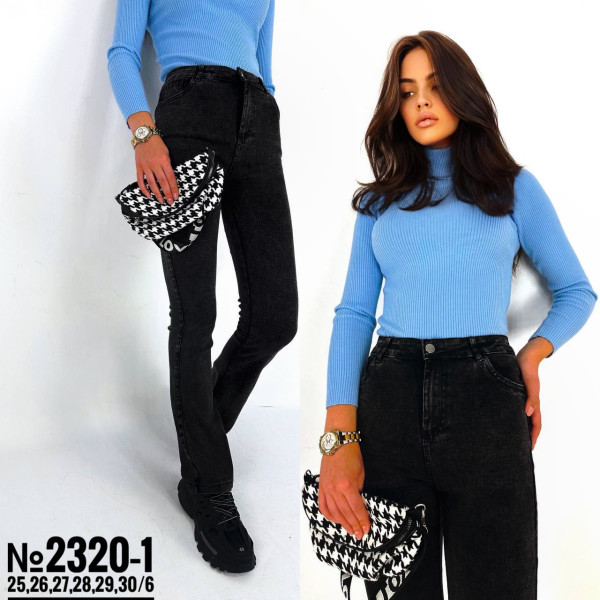 Джегінси осінні Кльош розміри 25,26,27,28,29,30