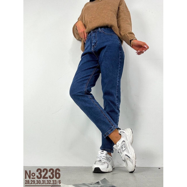 ЖІНОЧИЙ СТИЛЬНИЙ МОМ РОЗМІРНИЙ РЯД 28,29,30,31,32,33