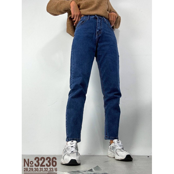 ЖІНОЧИЙ СТИЛЬНИЙ МОМ РОЗМІРНИЙ РЯД 28,29,30,31,32,33