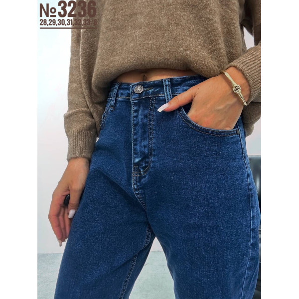 ЖІНОЧИЙ СТИЛЬНИЙ МОМ РОЗМІРНИЙ РЯД 28,29,30,31,32,33