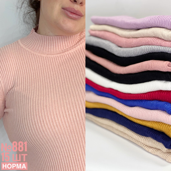 ТОНКИЙ ОСІННИЙ ГОЛЬФ УНІВЕРСАЛЬНОГО РОЗМІРУ 44-50