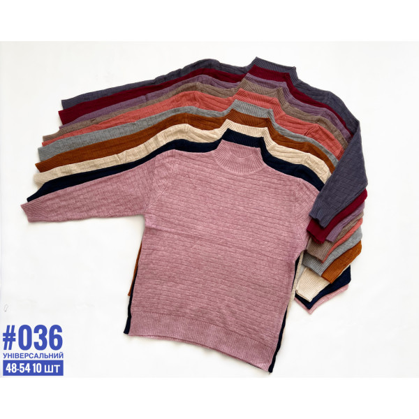 Жіночий гольф універального розміру 48-54