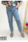 Жіночі джинси Mom Jeans розмірний ряд 28,29,30,31,32,33