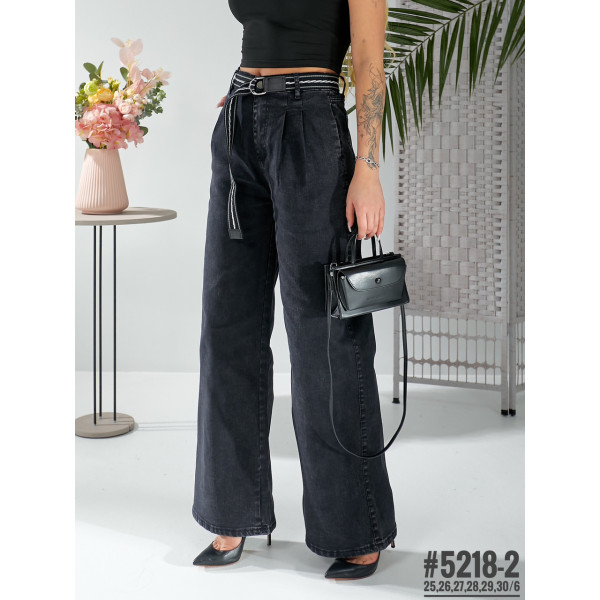 ДЖЕГІНСИ СТРЕЙЧЕВІ  ПОЯСОМ У КОМПЛЕКТІ