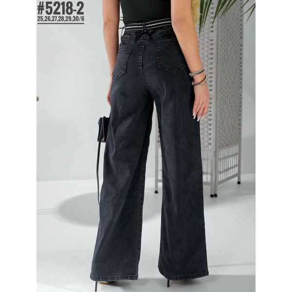 ДЖЕГІНСИ СТРЕЙЧЕВІ  ПОЯСОМ У КОМПЛЕКТІ